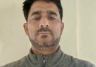 सरकारी मशीनरी के दुरुपयोग से कांग्रेस का कार्यक्रम करवाना पंचायत प्रतिनिधियों के साथ धोखा: अभयवीर लवली