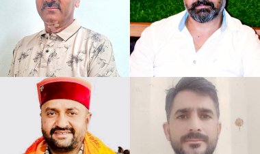 भाजपा जिलाध्यक्ष राकेश ठाकुर ने जिला खेल प्रकोष्ठ की नवगठित कार्यकारिणी को किया निरस्त