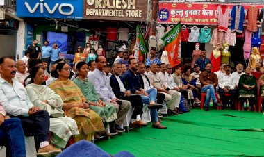 प्रधानमंत्री नरेंद्र मोदी के सेवा एवं सुशासन के 25 वर्ष पूर्ण होने पर हमीरपुर में निकली सेवा ज्योति यात्रा
