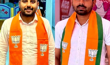 नादौन भाजपा संगठन में फेरबदल, आशीष राणा जिला कार्यसमिति सदस्य नियुक्त; प्रगुण गौतम को युवा मोर्चा की कमान