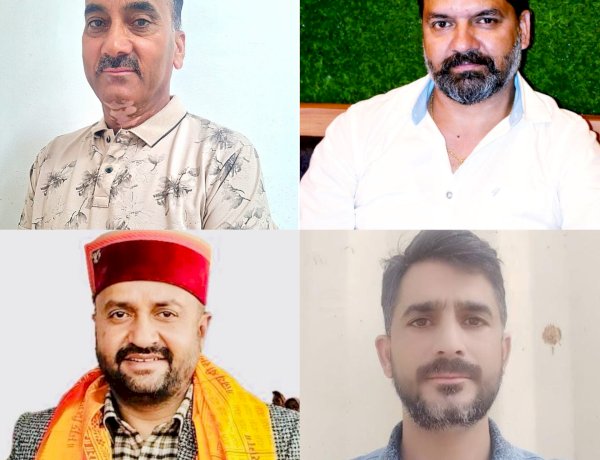 भाजपा जिलाध्यक्ष राकेश ठाकुर ने जिला खेल प्रकोष्ठ की नवगठित कार्यकारिणी को किया निरस्त