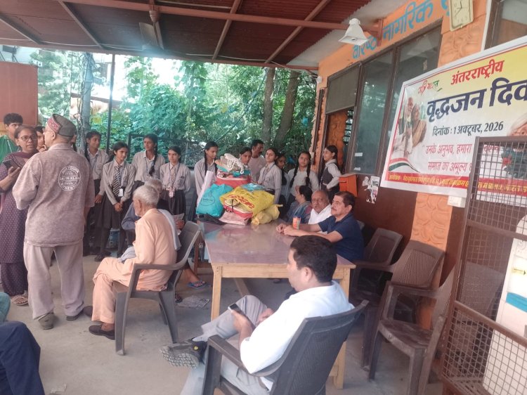 अंतर्राष्ट्रीय वृद्धजन दिवस पर नागरिक वरिष्ठ केंद्र हमीरपुर में वरिष्ठजनों से किया संवाद