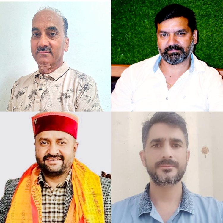 भाजपा जिलाध्यक्ष राकेश ठाकुर ने जिला खेल प्रकोष्ठ की नवगठित कार्यकारिणी को किया निरस्त