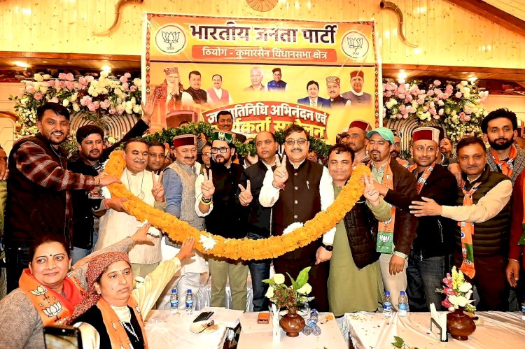 कांग्रेस की विदाई में ही राज्य की भलाई: अनुराग सिंह ठाकुर